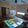 Почему стоит заказать интерактивный пол для школы? - «globural.ru» - Курск
