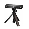 3D сканер RangeVision Neopoint (с поворотным столом TS и RV 3D Studio) - «globural.ru» - Курск