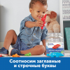Англоязычное пособие "Кроко-Азбука" - «globural.ru» - Курск