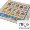 Панель "1-10 - магнитный счет" - «globural.ru» - Курск