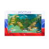 Интерактивная панель «Цвета России»  - «globural.ru» - Курск