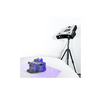 3D сканер RangeVision PRO II  - «globural.ru» - Курск