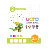 Конструктор UARO Ресурсный набор №1 (step 2) - «globural.ru» - Курск