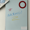 Набор мелков в футляре ручка - «globural.ru» - Курск