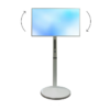 Мобильная панель Mobiscreen EON 32" - «globural.ru» - Курск