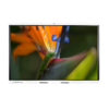 Интерактивный комплекс Geckotouch ​​​​​​​65RK - «globural.ru» - Курск