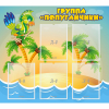 Стенд "Группа Попугайчики" - «globural.ru» - Курск