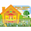 Стенд "Группа Росинка" - «globural.ru» - Курск