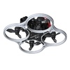 Комплект для сборки квадрокоптера "Пионер FPV" - «globural.ru» - Курск