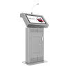 Интерактивная трибуна Voice 27" - «globural.ru» - Курск