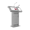Интерактивная трибуна Voice Pro 21,5" с документ-камерой - «globural.ru» - Курск