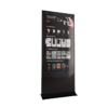 Интерактивный сенсорный киоск Nova 65" - «globural.ru» - Курск