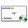 Интерактивная панель 75" (Android) - «globural.ru» - Курск