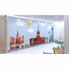 Настенная панель «Кремль» - «globural.ru» - Курск