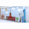 Настенная панель «Кремль» - «globural.ru» - Курск