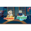 Программное обеспечение «Интерактивная физкультура УМКА» - «globural.ru» - Курск