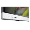 Интерактивный комплекс Geckotouch ​​​​​​​75RK - «globural.ru» - Курск