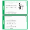 Сольфеджио. 1 класс - «globural.ru» - Курск