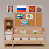 Уголок патриотического воспитания для дошкольников "Россия" Стандартный - «globural.ru» - Курск
