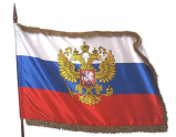 Символика - «globural.ru» - Курск