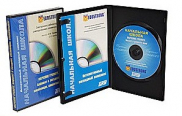 Обучающие фильмы и программы на CD/DVD для кабинета биологии - «globural.ru» - Курск