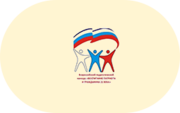 Патриотическое воспитание - «globural.ru» - Курск