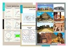 Плакаты, таблицы, слайд-комплекты, транспаранты для кабинета технологии. Мальчики - «globural.ru» - Курск
