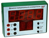 Программно-аппаратный цифровой измерительный комплекс - «globural.ru» - Курск
