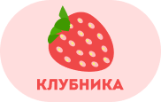 Карточки Домана - «globural.ru» - Курск