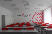Мебель для "Точки роста" - «globural.ru» - Курск