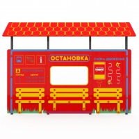 Учебно-игровой макет "Остановка" мобильный - «globural.ru» - Курск