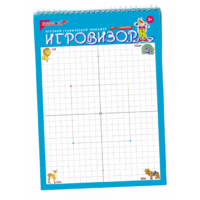 Игровизор - «globural.ru» - Курск