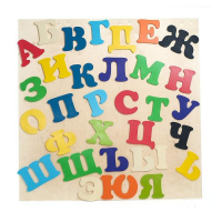 Набор букв (высота букв 23 см) - «globural.ru» - Курск