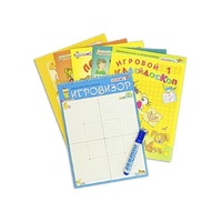 Игровизор + приложения - «globural.ru» - Курск