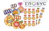 Набор наклеек "Логопедические ордена" - «globural.ru» - Курск