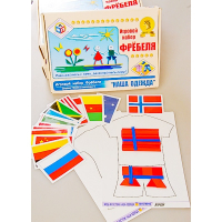 Игровой набор Фребеля "Наша одежда" (серия "Мода и костюм") - «globural.ru» - Курск