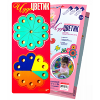 Логическая игра-конструктор "Чудо-Цветик 1" - «globural.ru» - Курск