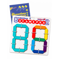 Пособие для конструирования "Волшебная восьмерка 2" - «globural.ru» - Курск