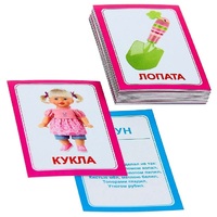 Логопедка "Л" (логопедические карточки) - «globural.ru» - Курск