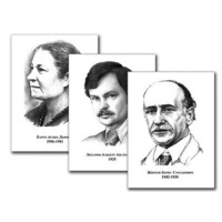 Портреты детских писателей (30 штук, А3) - «globural.ru» - Курск