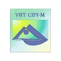 Универсальный интеллектуальный тест (УИТ СПЧ) комплект для группового тестирования - «globural.ru» - Курск