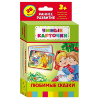 Карточки Домана "Любимые сказки" - «globural.ru» - Курск