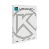 УК КОМПАС-3D v23 для преподавателя. КТПП (MCAD) - «globural.ru» - Курск