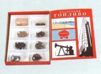 Коллекция "Топливо" (вариант 1) - «globural.ru» - Курск