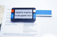 Видеоувеличитель портативный Compact+ HD - «globural.ru» - Курск