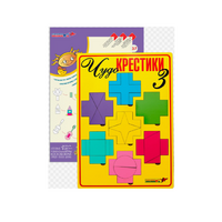 Логическая игра "Чудо-Крестики 3" - «globural.ru» - Курск