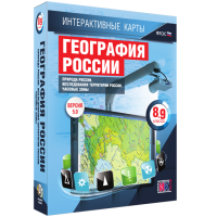 Интерактивные карты. География России 8 – 9 классы. Природа России. Исследование территории России. Часовые пояса - «globural.ru» - Курск
