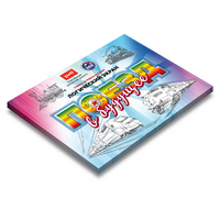 Развивающий планшет "Логический экран" - «globural.ru» - Курск