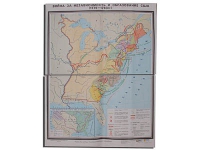 Учебная карта "Война за независимость и образование США (1775-1783) 1240*940 мм" (матовое, 2-стороннее лам.) - «globural.ru» - Курск
