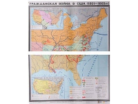 Учебная карта "Гражданская война в США в 1861 - 1865 гг. 1180*980 мм" (матовое, 2-стороннее лам.) - «globural.ru» - Курск